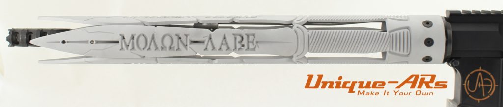 Unique-ARs